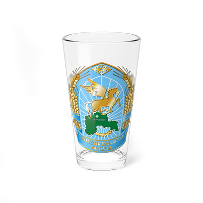 North Kazakhstan province seal (Kazakhstan) (Coat of Arms) Pint Glass 16oz
