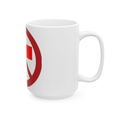 Anti-Indonesian (Indonesia) White Coffee Mug