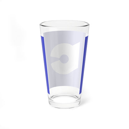 Flag of Nishigoshi Kumamoto 1967-2006 (Japan) Pint Glass 16oz