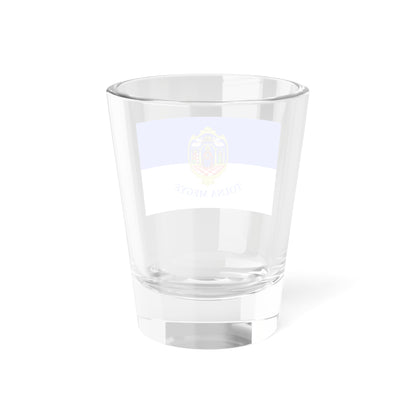 Flag of Tolna County Hungary - Shot Glass 1.5oz