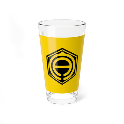 Flag of Utashinai Hokkaido (Japan) Pint Glass 16oz
