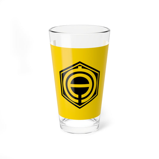 Flag of Utashinai Hokkaido (Japan) Pint Glass 16oz