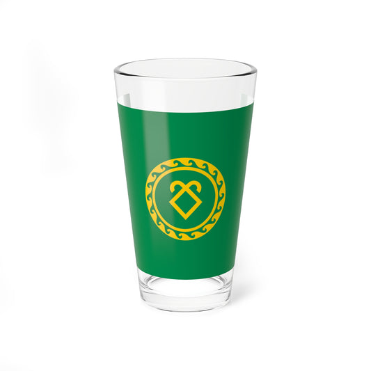 Flag of Askinsky rayon (Russia) Pint Glass 16oz