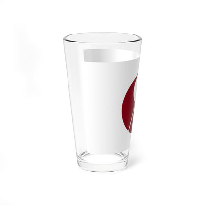 Flag of Ogori Fukuoka (Japan) Pint Glass 16oz