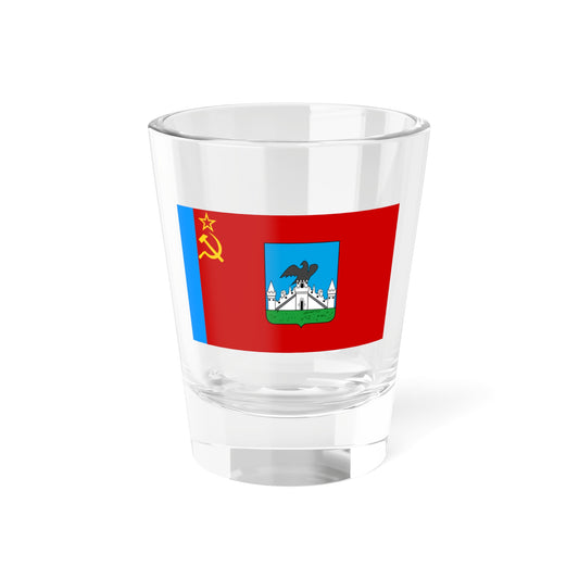 Flag of Oryol Russia - Shot Glass 1.5oz