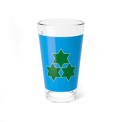 Flag of Mori Hokkaido 1966-2005 (Japan) Pint Glass 16oz