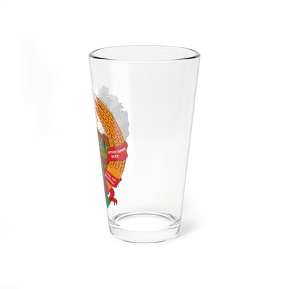 Emblem of the Tajik SSR 1936 (Soviet Union) (Coat of Arms) Pint Glass 16oz
