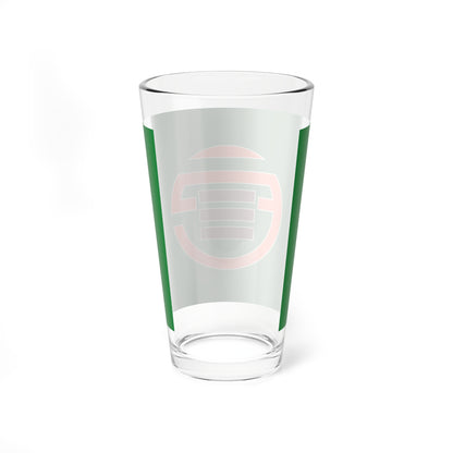Flag of Sannohe Aomori (Japan) Pint Glass 16oz