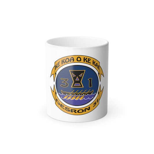 Ke Koa O Ke Kai DESRON 31 (U.S. Navy) Color Changing Mug 11oz