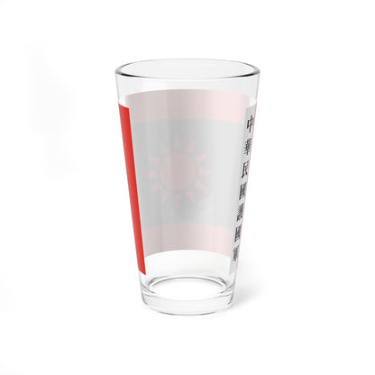 TNO Flag of the National Protection Army (China) Pint Glass 16oz