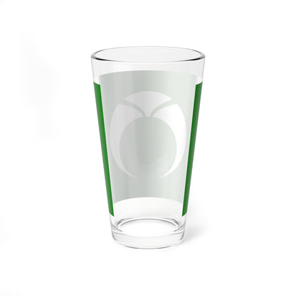 Flag of Obara Aichi 1975-2005 (Japan) Pint Glass 16oz
