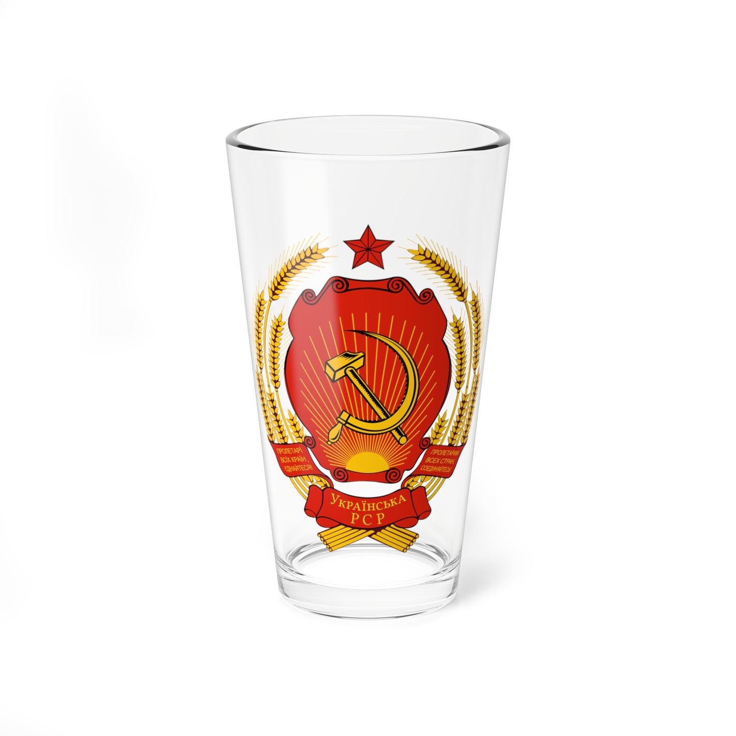 Emblem of the Ukrainian SSR (Soviet Union) (Coat of Arms) Pint Glass 16oz