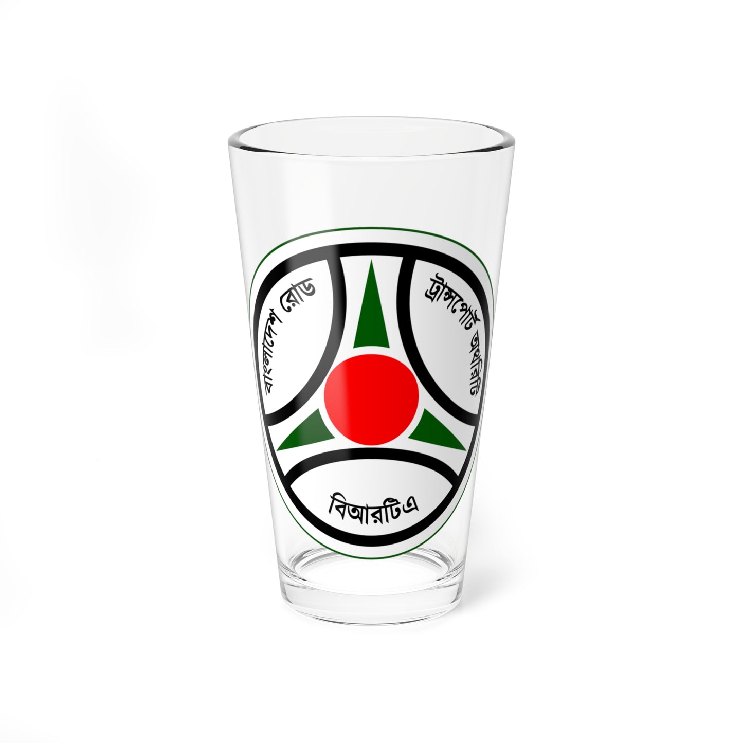 Emblem of Bangladesh Road Transport Authority BRTA (Bangladesh) (Coat of Arms) Pint Glass 16oz