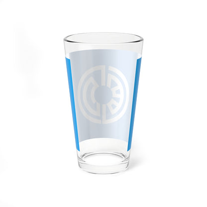 Flag of Oiwake Hokkaido 1958-2006 (Japan) Pint Glass 16oz