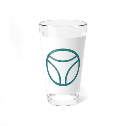 Flag of Saigo Shimane 1984-2004 (Japan) Pint Glass 16oz