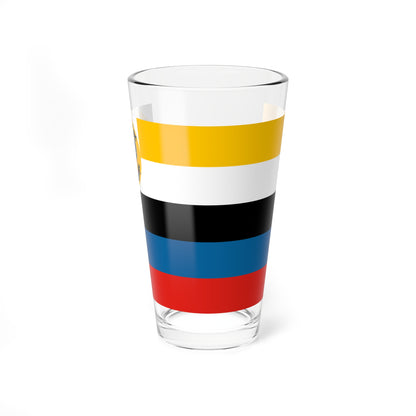 Flag of the Admiral of the Beiyang Fleet (China) Pint Glass 16oz
