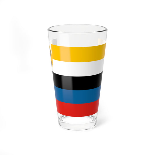 Flag of the Admiral of the Beiyang Fleet (China) Pint Glass 16oz