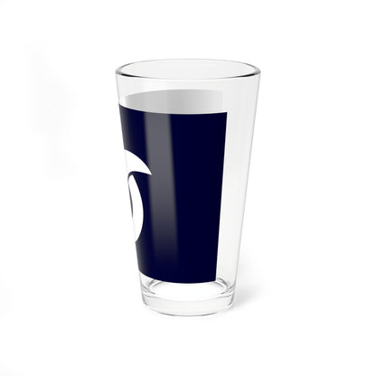 Flag of Sayo Hyogo 1964-2006 (Japan) Pint Glass 16oz