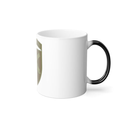 44th Separate Artillery Brigade 6 (Ukraine) Color Changing Mug 11oz