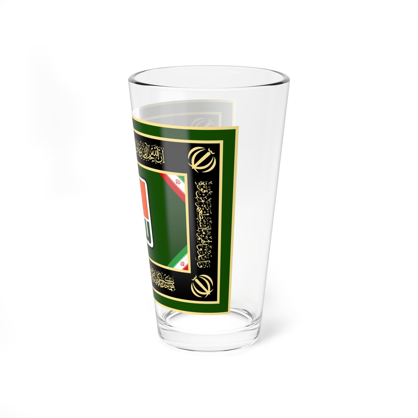 Flag of the Defense Industries Organization (Iran) Pint Glass 16oz