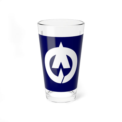 Flag of Onohara Kagawa 1970-2005 (Japan) Pint Glass 16oz