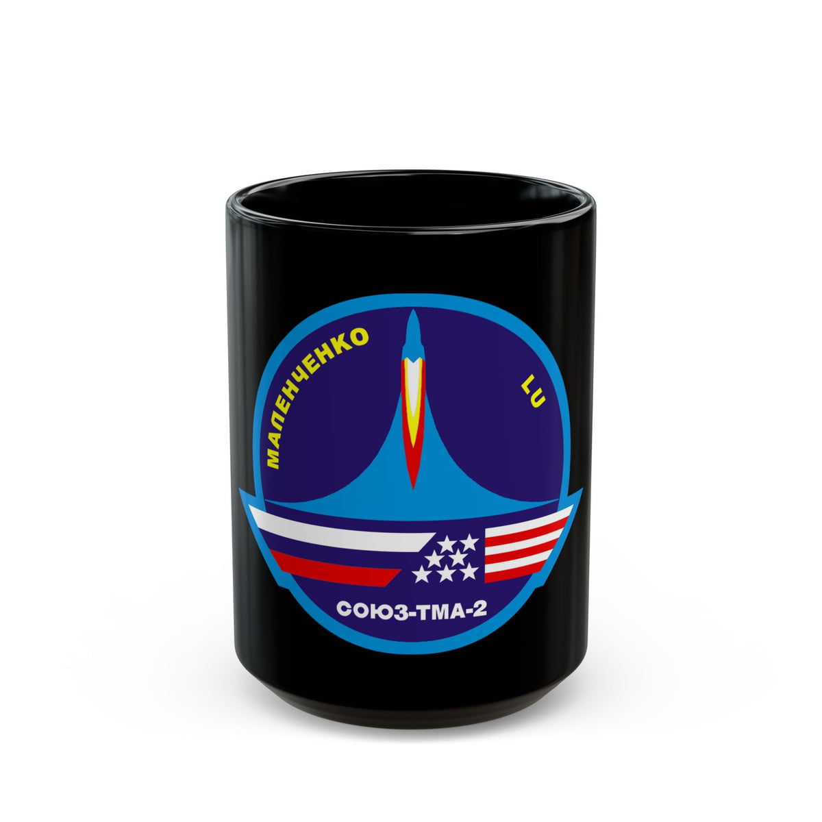 Soyuz TMA-2 (Soyuz Programme) Black Coffee Mug