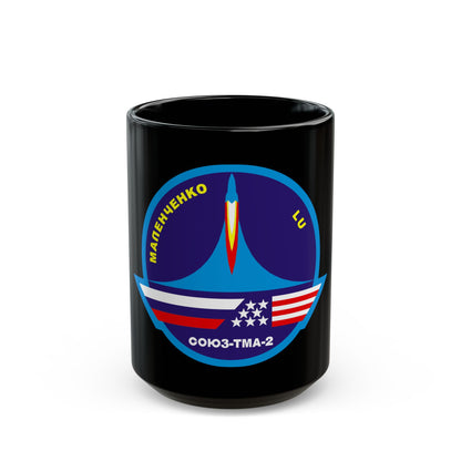 Soyuz TMA-2 (Soyuz Programme) Black Coffee Mug