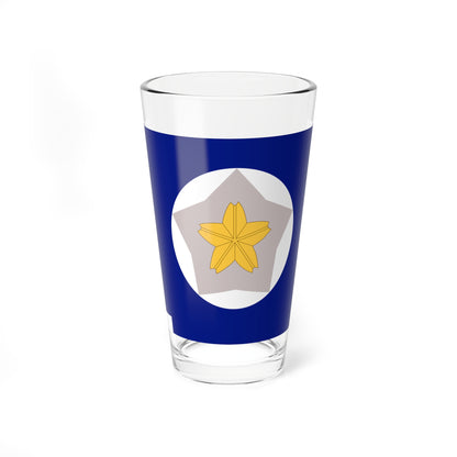 Flag of JGSDF reserve (Japan) Pint Glass 16oz