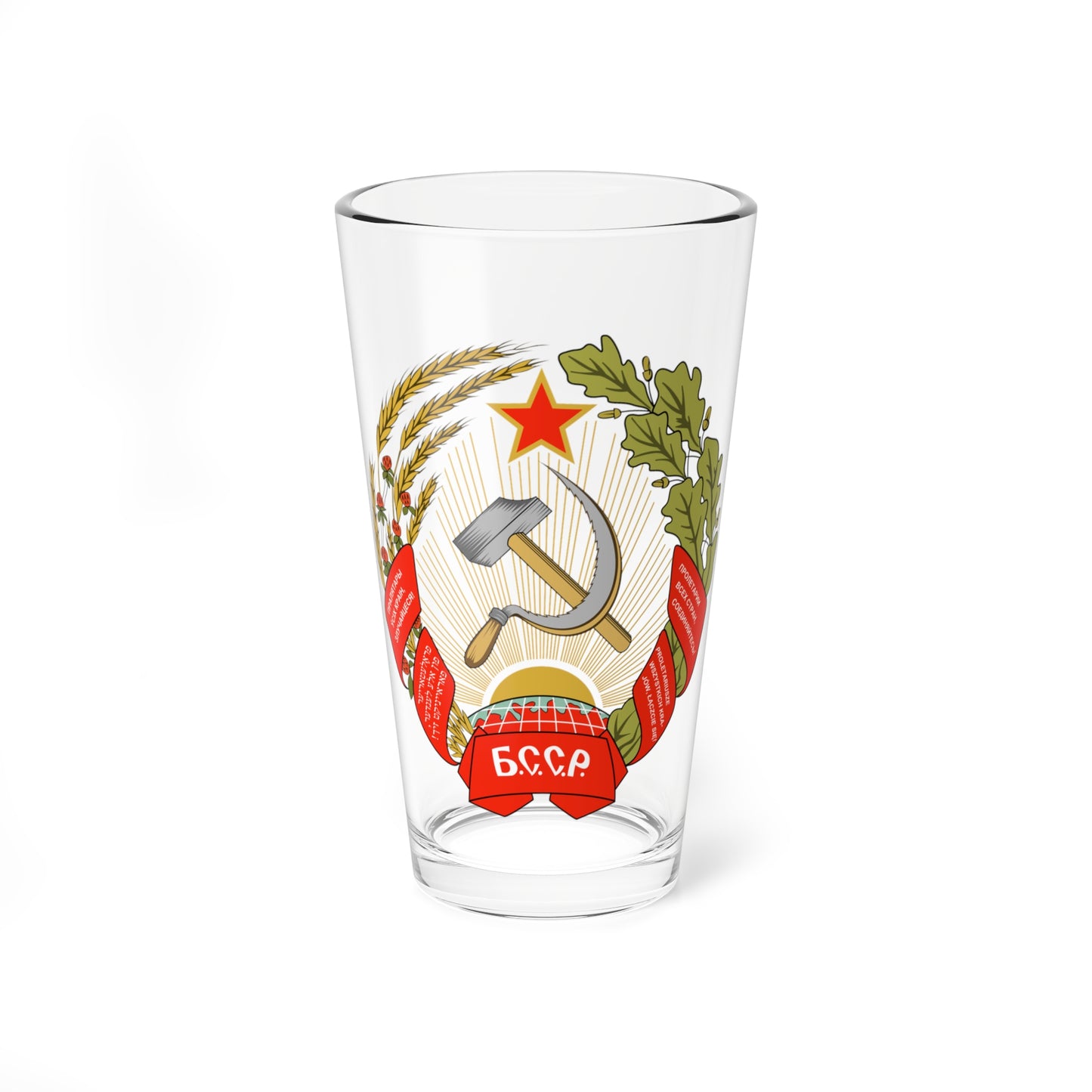 Emblem of the Byelorussian SSR 1927-1937 (Belarus) (Coat of Arms) Pint Glass 16oz