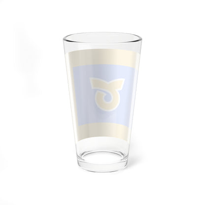 Flag of Toi Hokkaido 1968-2004 fringed (Japan) Pint Glass 16oz