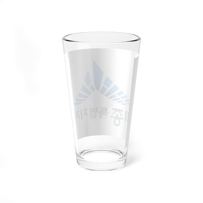 Flag of Sejong City (Korea) Pint Glass 16oz