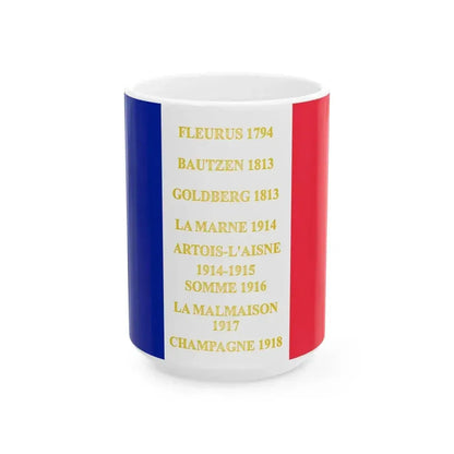 149e regiment dinfanterie de ligne-drapeau (France) White Coffee Mug 15oz - Go Mug Yourself
