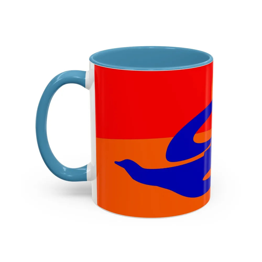 Flag of Ashtarak Armenia - Accent Coffee Mug-Go Mug Yourself