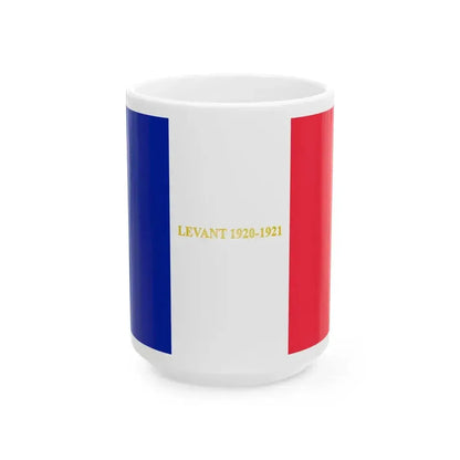 14e et 19e regiment de tirailleurs algeriens - drapeau (France) White Coffee Mug 15oz - Go Mug Yourself