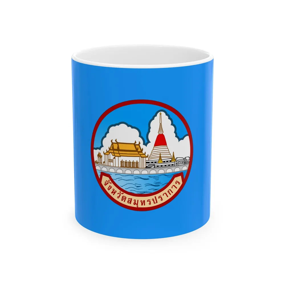 Flag of Samut Prakan Province Thailand - White Coffee Mug-11oz-Go Mug Yourself