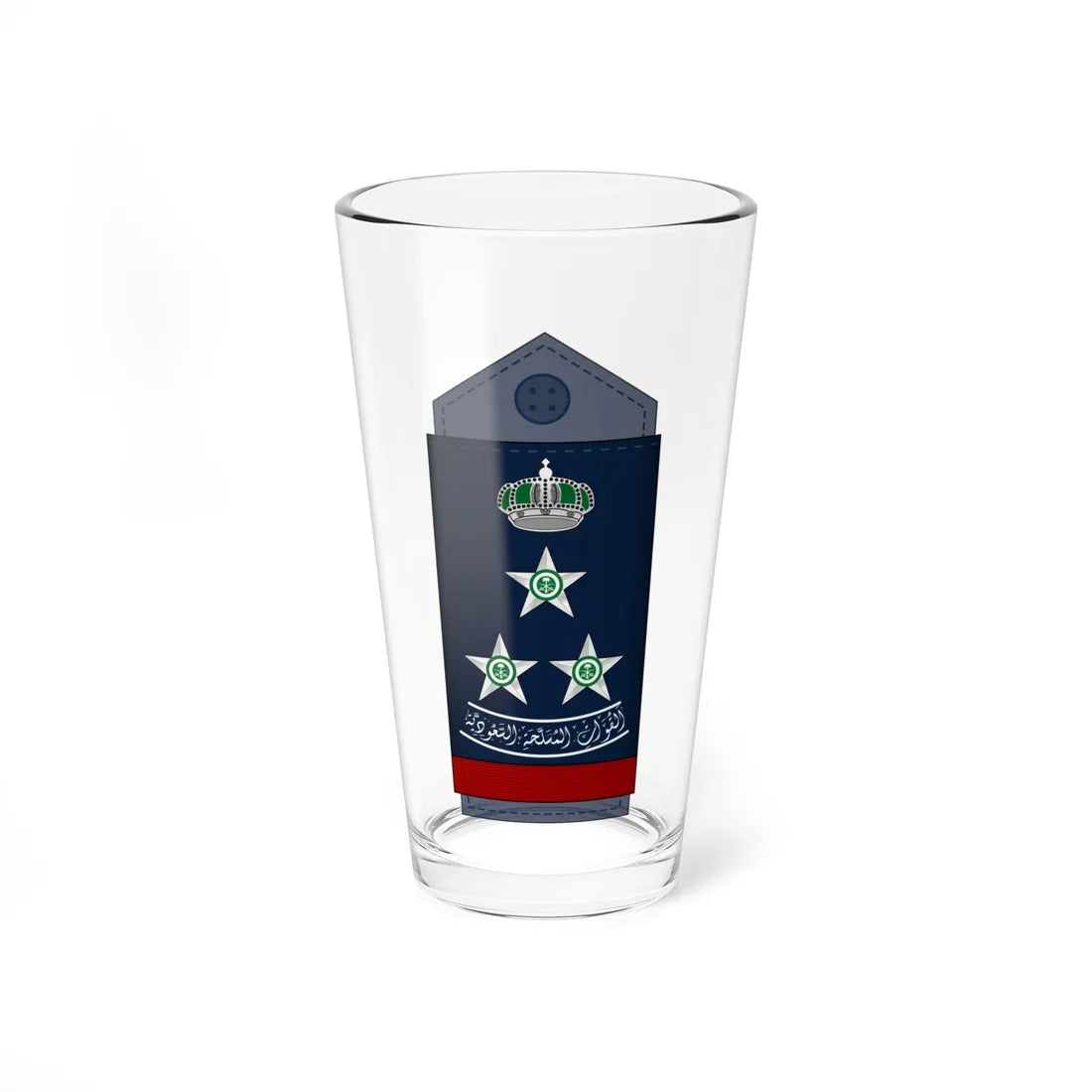 14.RSAF BG (Saudi Arabia) (Military Rank) Pint Glass 16oz 16oz - Go Mug Yourself