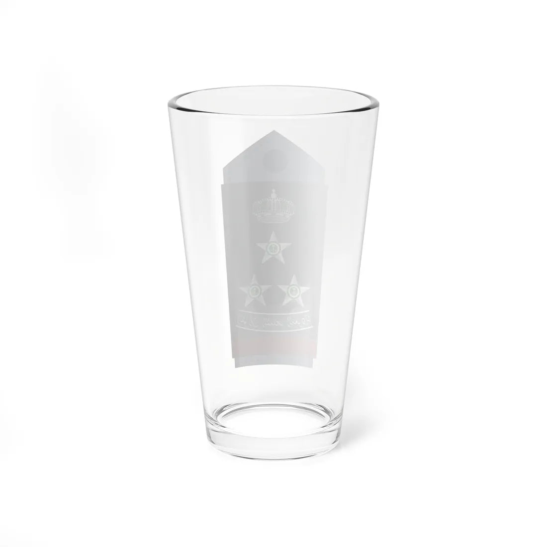 14.RSAF BG (Saudi Arabia) (Military Rank) Pint Glass 16oz - Go Mug Yourself