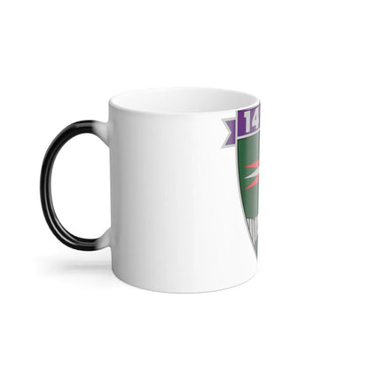 14th Separate Mechanized Brigade (Ukraine) (Ukraine) Color Changing Mug 11oz-Go Mug Yourself