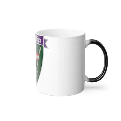 14th Separate Mechanized Brigade (Ukraine) (Ukraine) Color Changing Mug 11oz - Go Mug Yourself