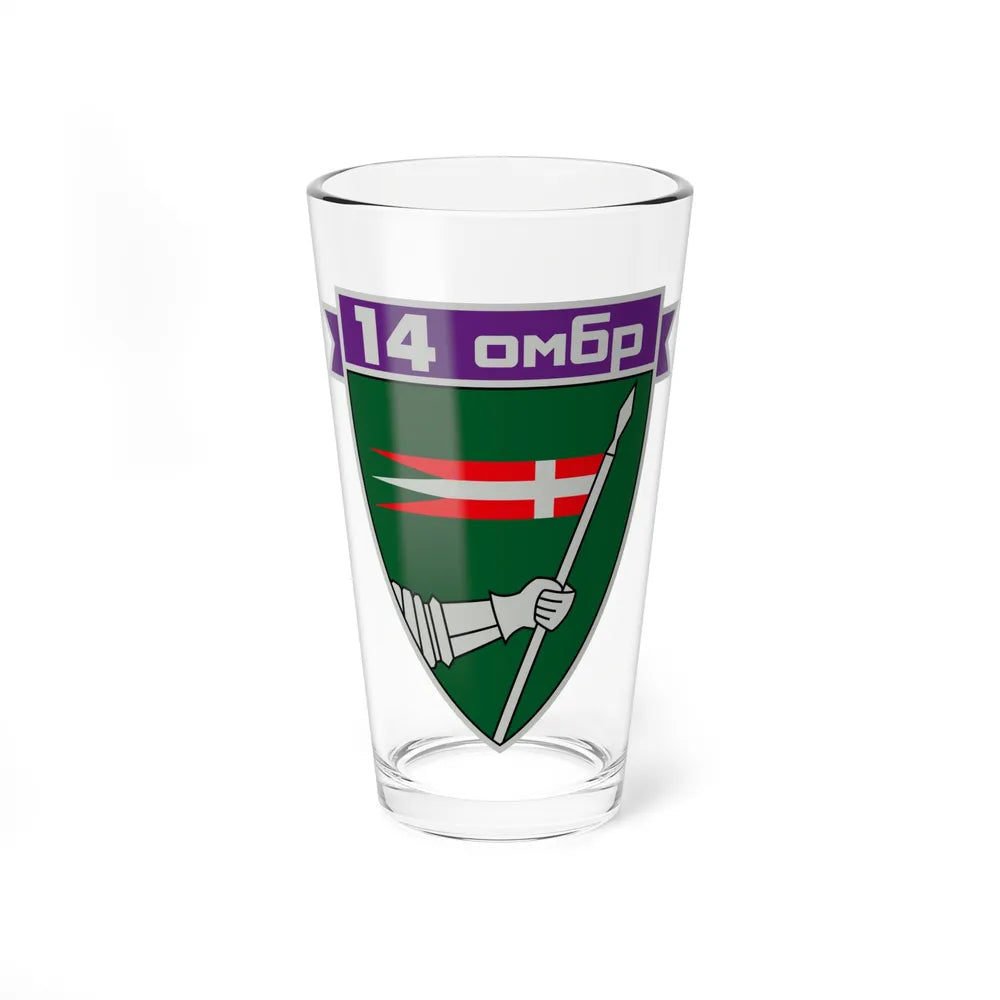 14th Separate Mechanized Brigade (Ukraine) (Ukraine) Pint Glass 16oz-16oz-Go Mug Yourself