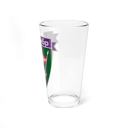 14th Separate Mechanized Brigade (Ukraine) (Ukraine) Pint Glass 16oz - Go Mug Yourself