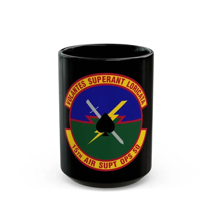 15 Air Support Operations Squadron ACC (U.S. Air Force) Black Coffee Mug 15oz - Go Mug Yourself