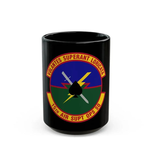 15 Air Support Operations Squadron ACC (U.S. Air Force) Black Coffee Mug 15oz - Go Mug Yourself