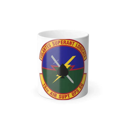 15 Air Support Operations Squadron ACC (U.S. Air Force) Color Changing Coffee Mug 11oz - Go Mug Yourself