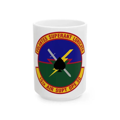 15 Air Support Operations Squadron ACC (U.S. Air Force) White Coffee Mug 15oz - Go Mug Yourself
