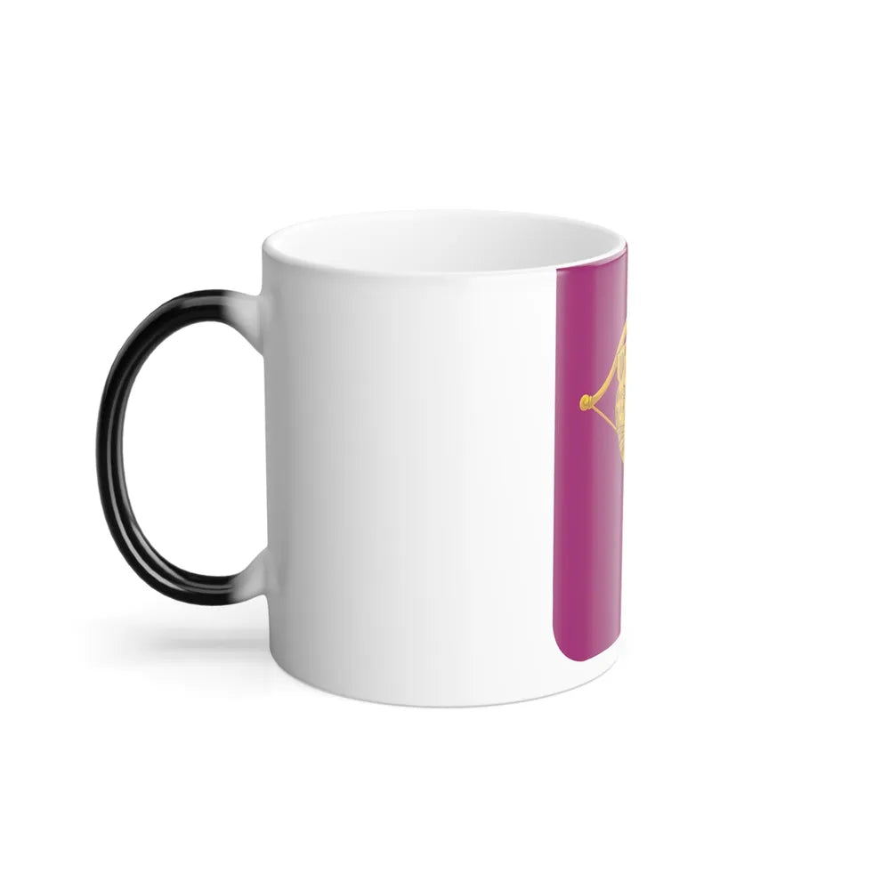 15 Ordnance Battalion 2 (U.S. Army) Color Changing Coffee Mug-Go Mug Yourself