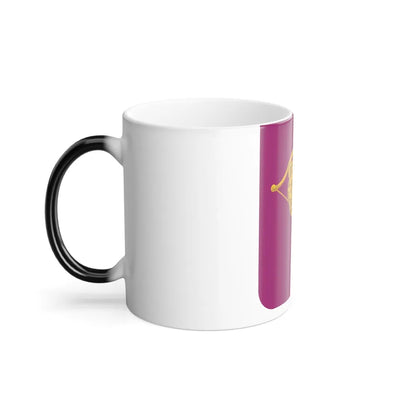 15 Ordnance Battalion 2 (U.S. Army) Color Changing Coffee Mug-Go Mug Yourself