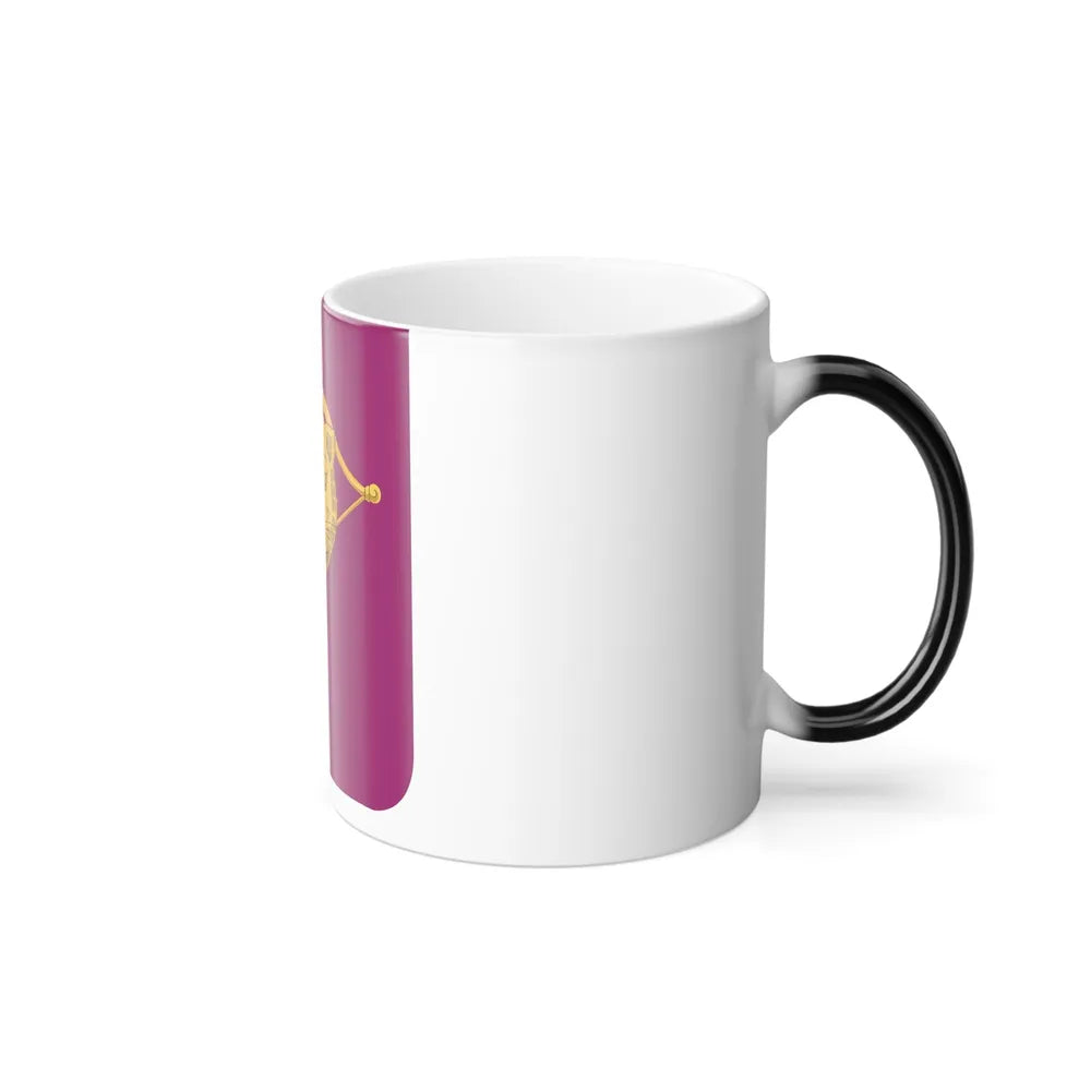 15 Ordnance Battalion 2 (U.S. Army) Color Changing Coffee Mug-Go Mug Yourself