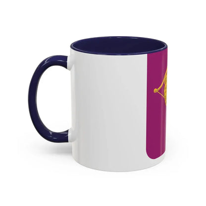 15 Ordnance Battalion 2 (U.S. Army) Accent Coffee Mug - Go Mug Yourself