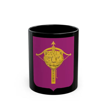 15 Ordnance Battalion 2 (U.S. Army) Black Coffee Mug 11oz - Go Mug Yourself